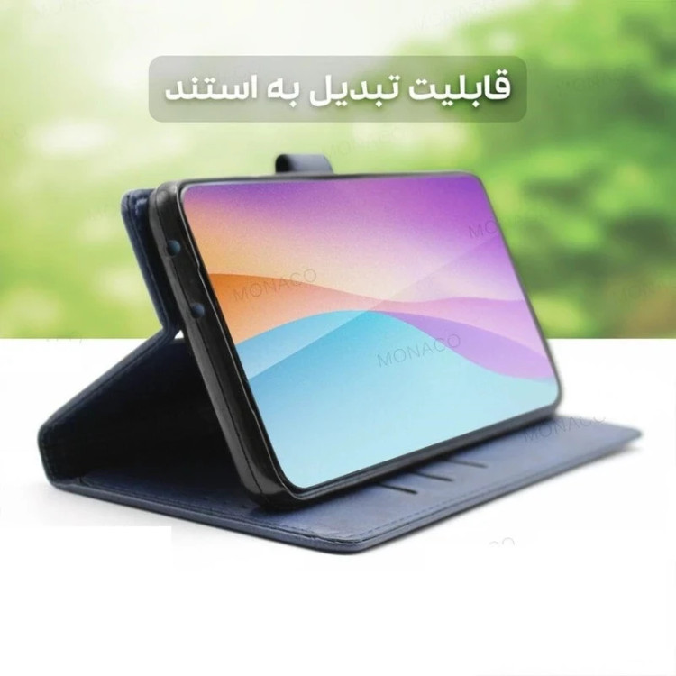 کیف کلاسوری چرمی برای گوشی شیاومی redmi A5